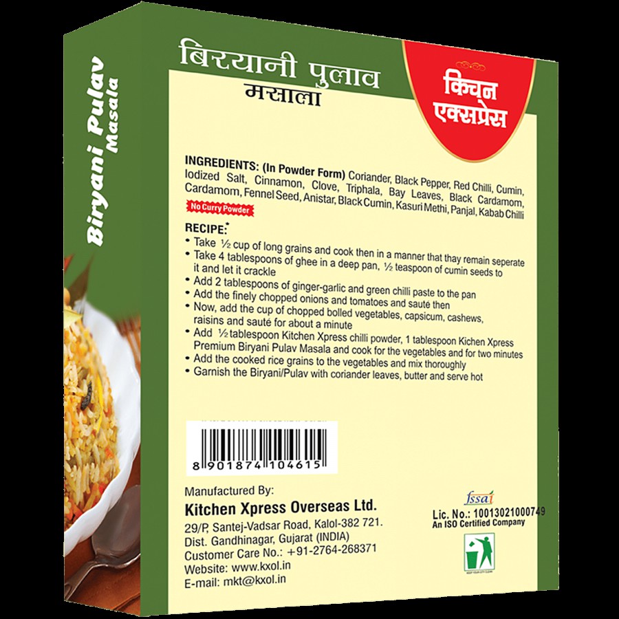 Kitchen Xpress Biryani Pulav Masala