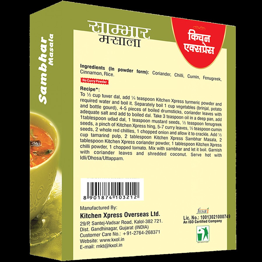 Kitchen Xpress Sambhar Masala