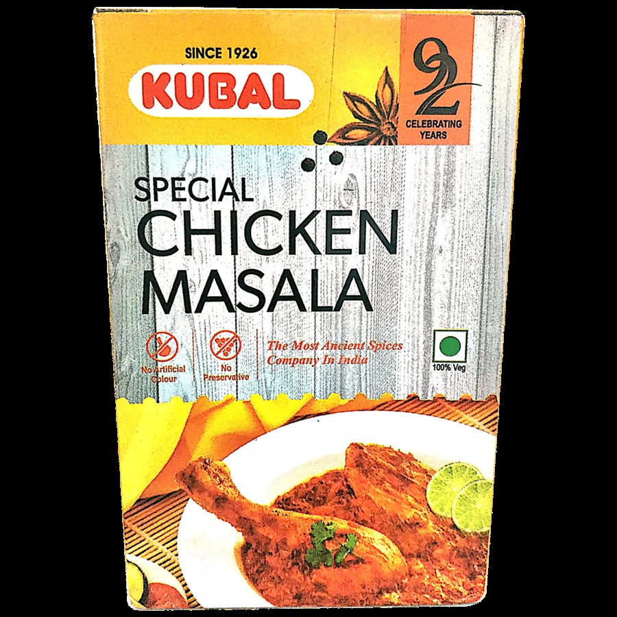 Kubal Masala - Chicken