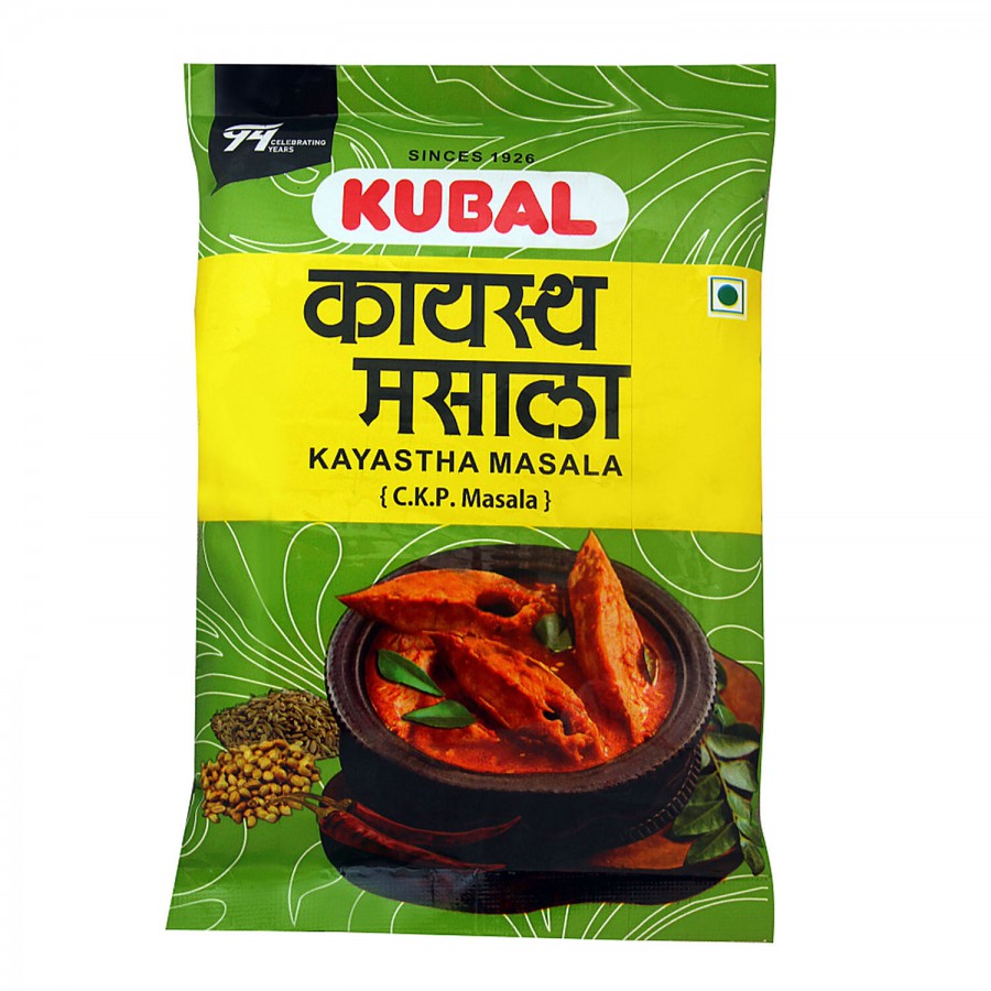 Kubal Masala - Kayastha