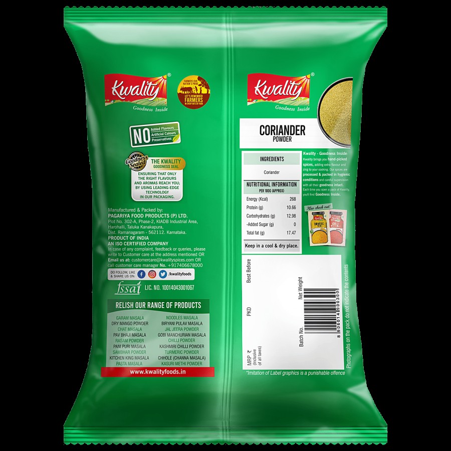 Kwality Coriander Powder