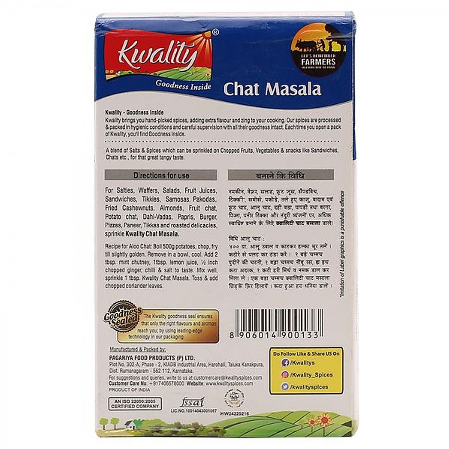 Kwality Masala - Chat