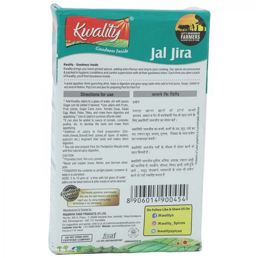 Kwality Masala - Jaljira