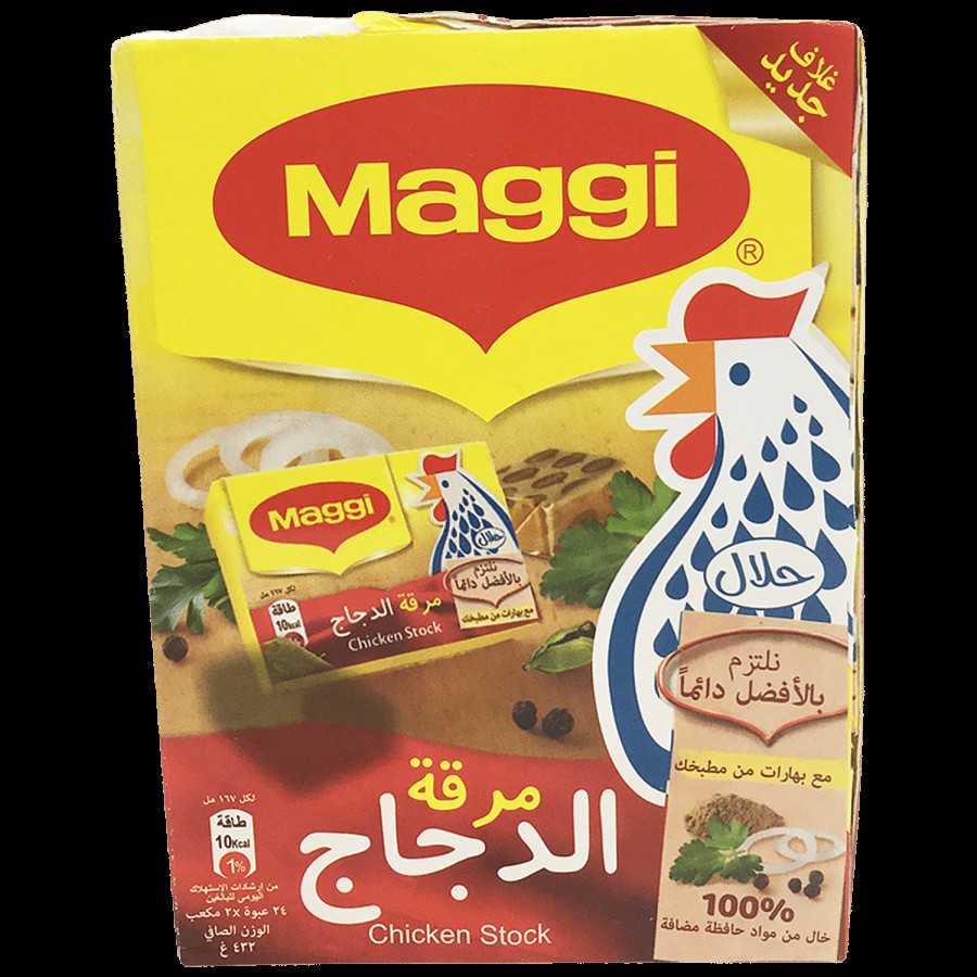 MAGGI  Chicken Stock