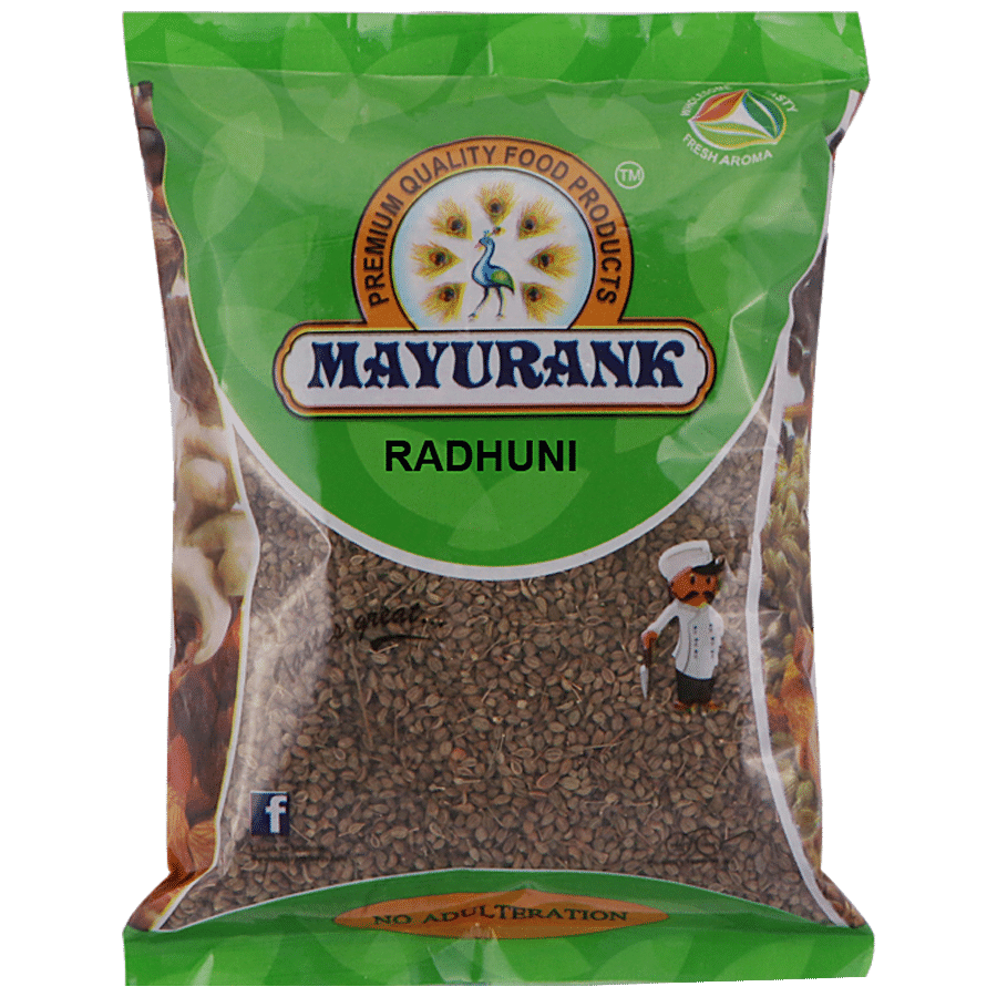 MAYURANK Radhuni - Crispy