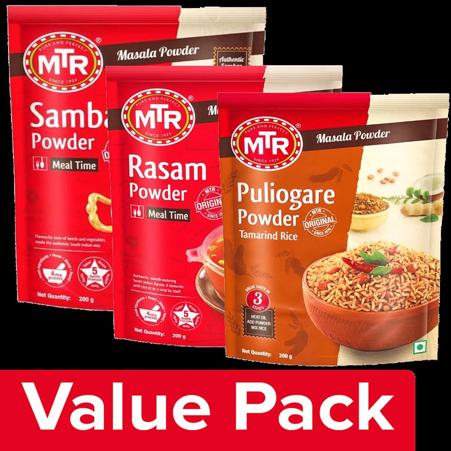 MTR Sambar Powder 200 g + Rasam Powder 200 g + Puliogare Powder 200 g