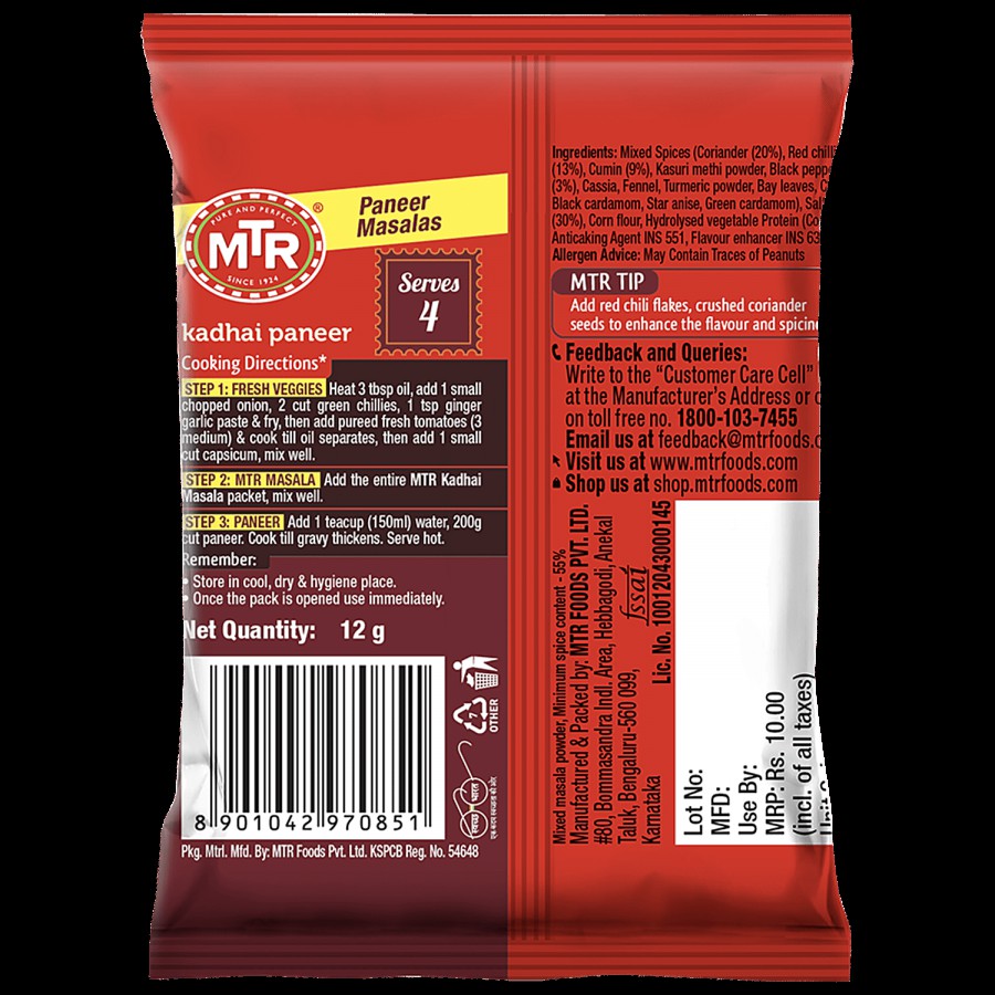 MTR Kadhai Paneer  Mixed Masala - Authentic Flavour