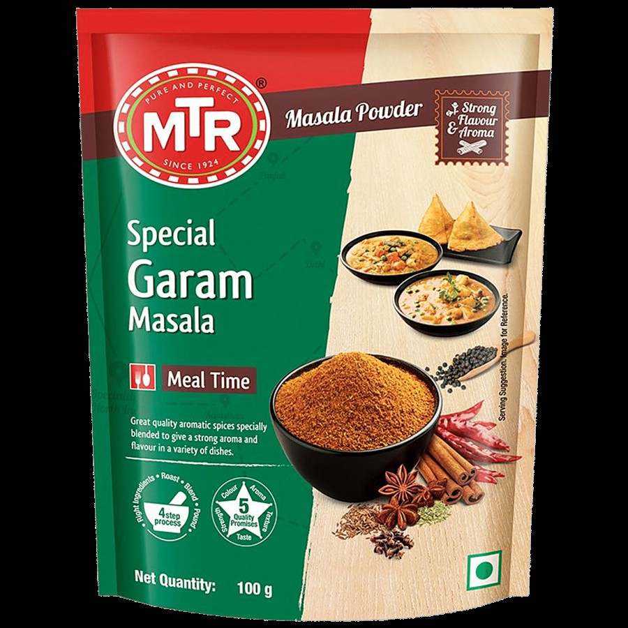 MTR Masala - Garam Masala