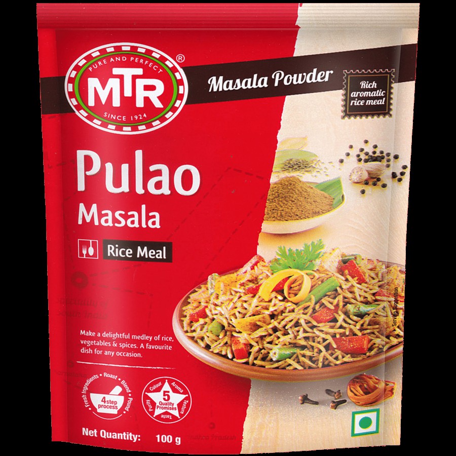 MTR Masala - Pulao