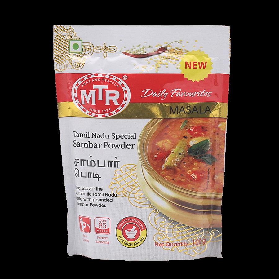 MTR Masala - Tamil Nadu Special Sambar