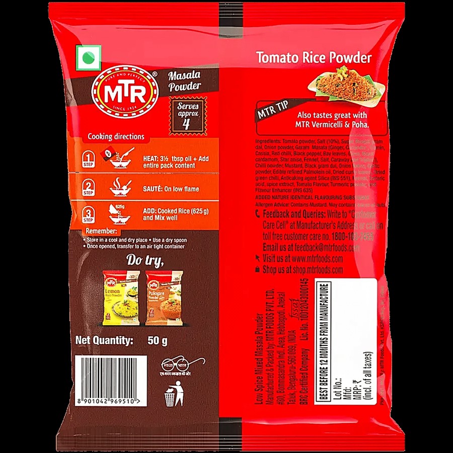 MTR Masala - Tomato Rice Powder