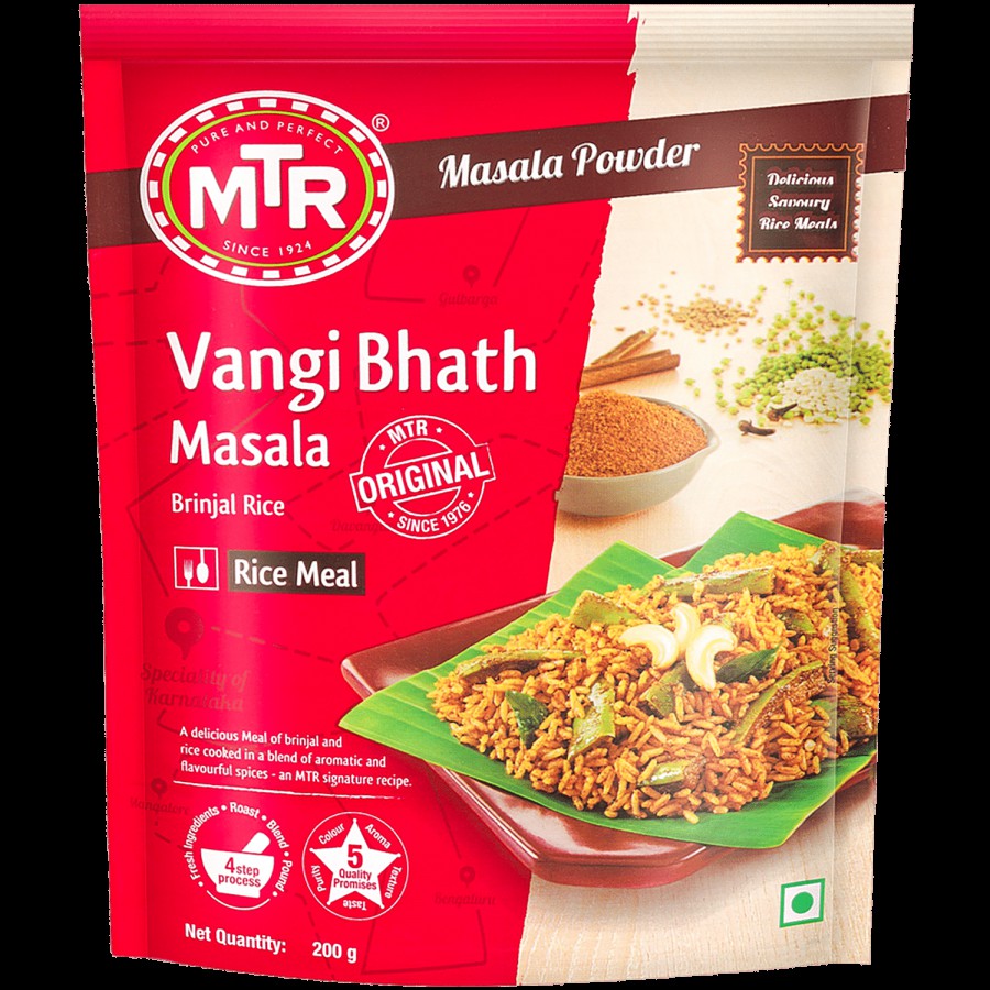 MTR Masala - Vangibath Powder