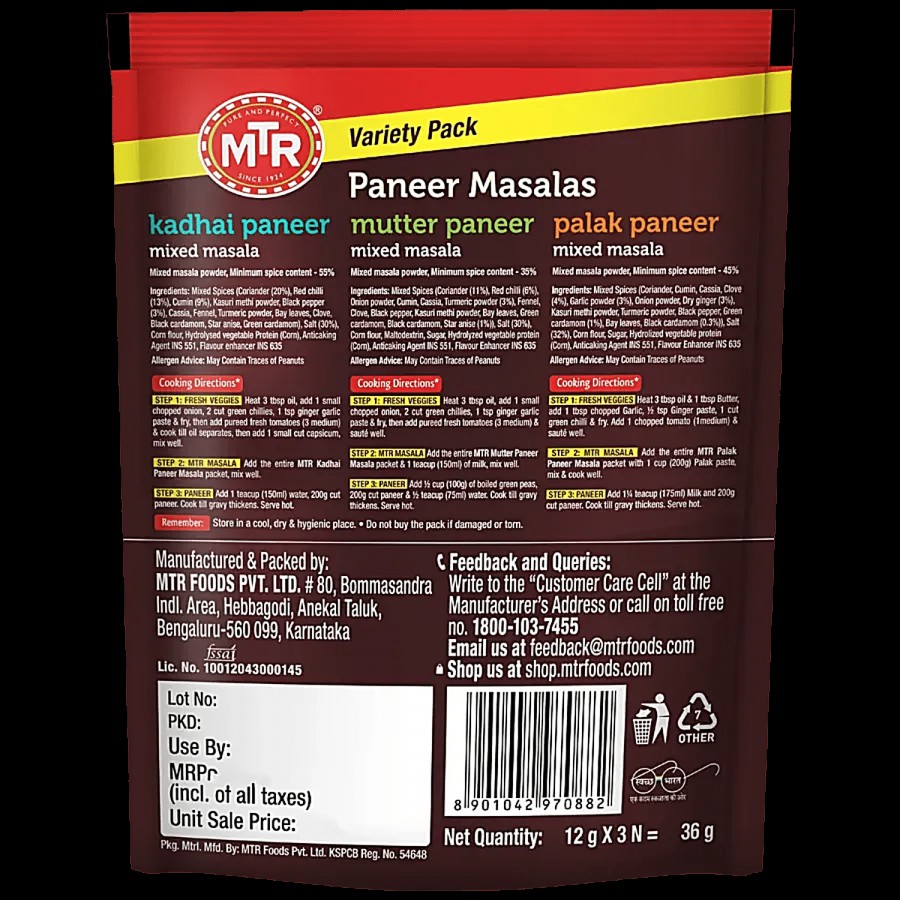 MTR Paneer Masalas Mixed - Variety Pack