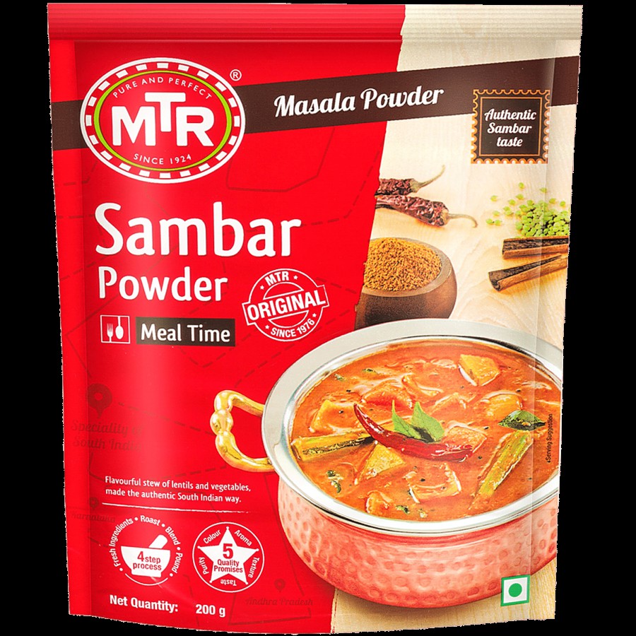 MTR Sambar Masala Powder