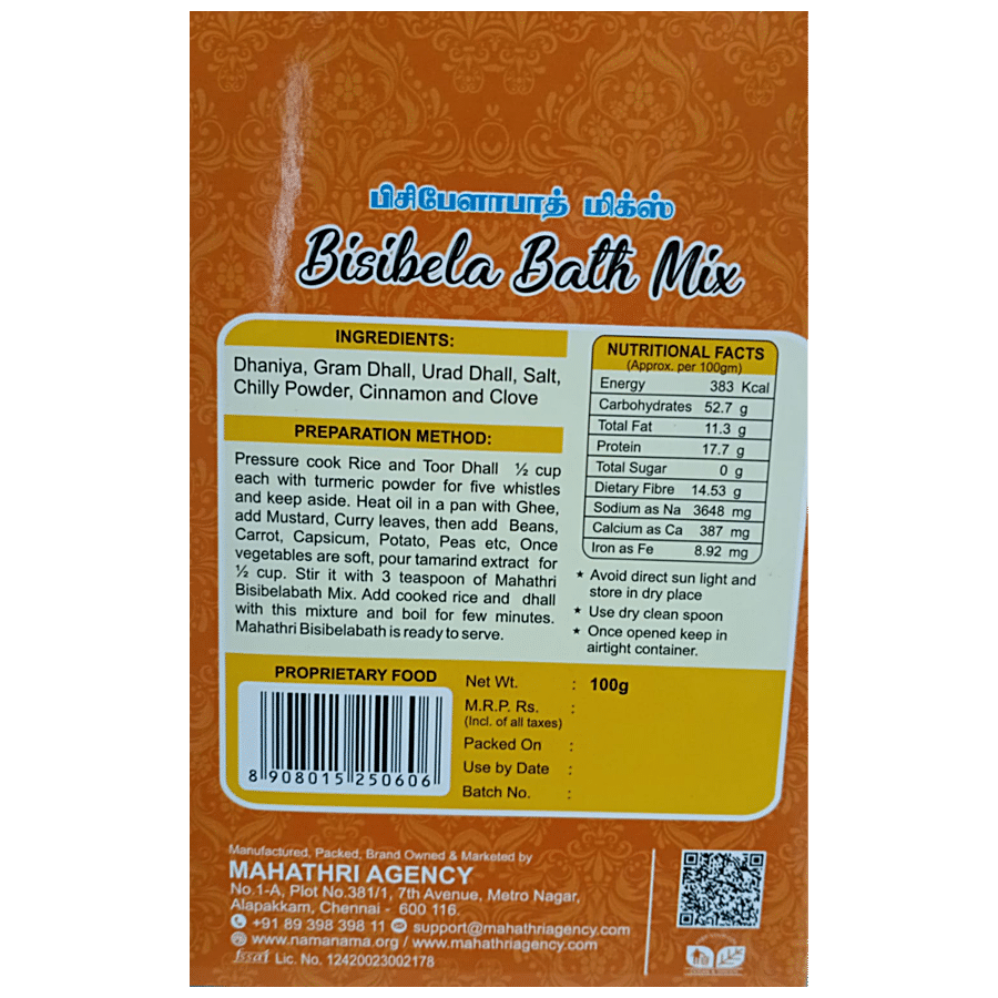 Mahathri Bisibela Bath Mix - Premium Quality Ingredients