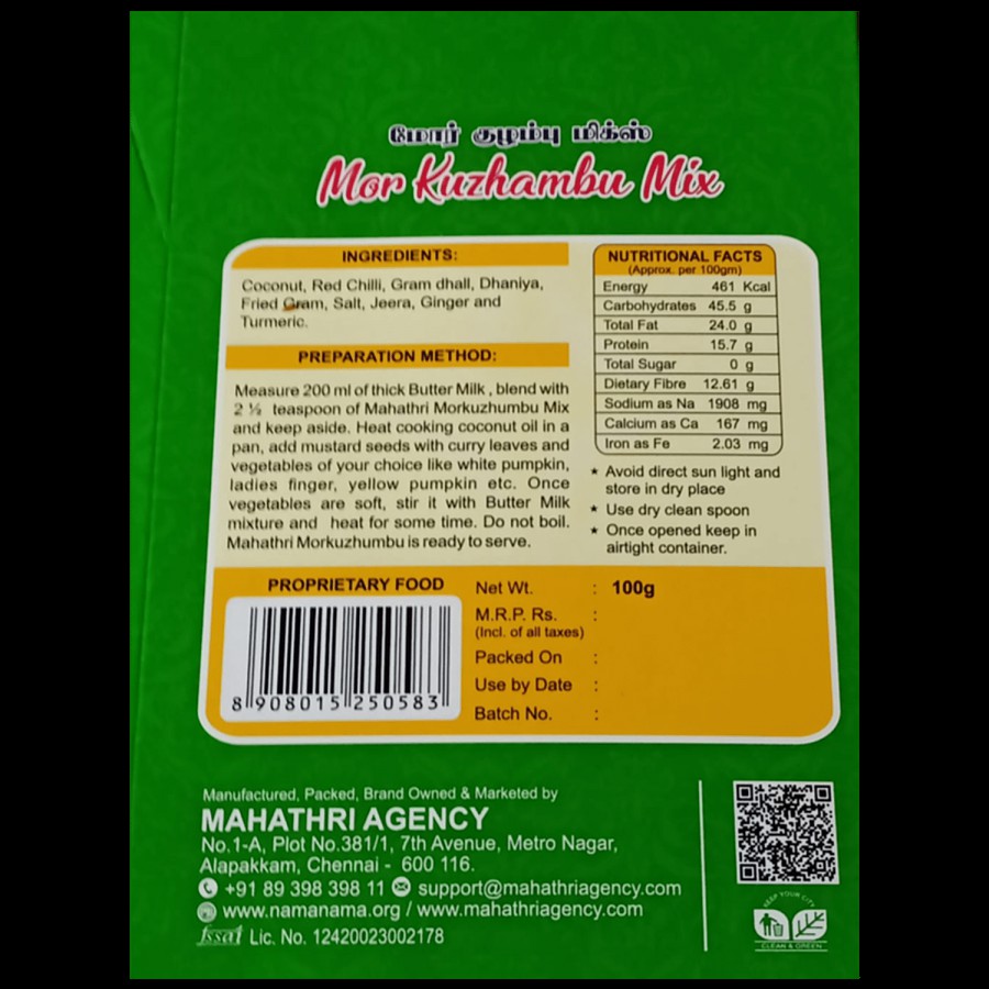 Mahathri Mor Kuzhambu Mix - Premium Quality Ingredients