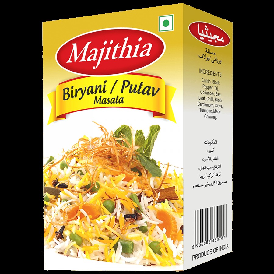 Majithia Biryani Pulav Masala - Rich Flavour & Aroma