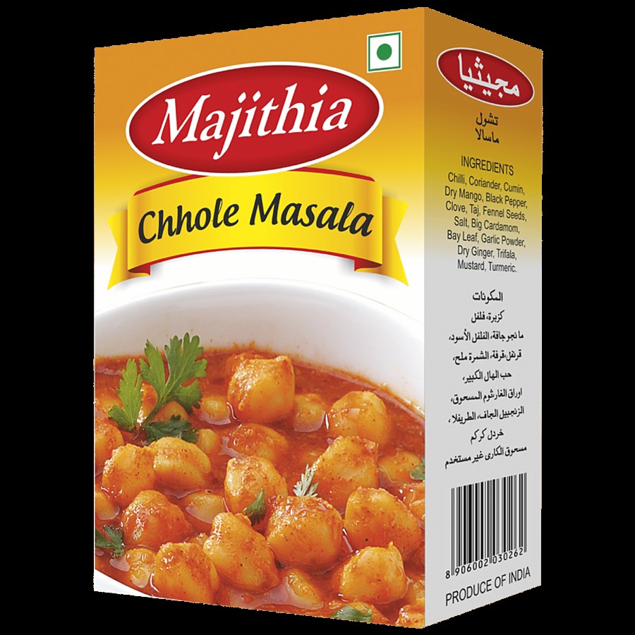 Majithia Chhole Masala - Rich Flavour & Aroma