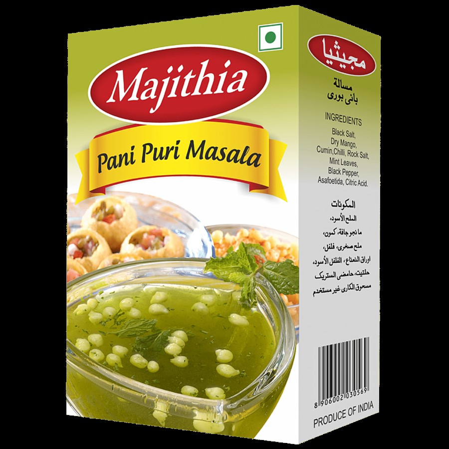 Majithia Pani Puri Masala - Rich Flavour & Aroma