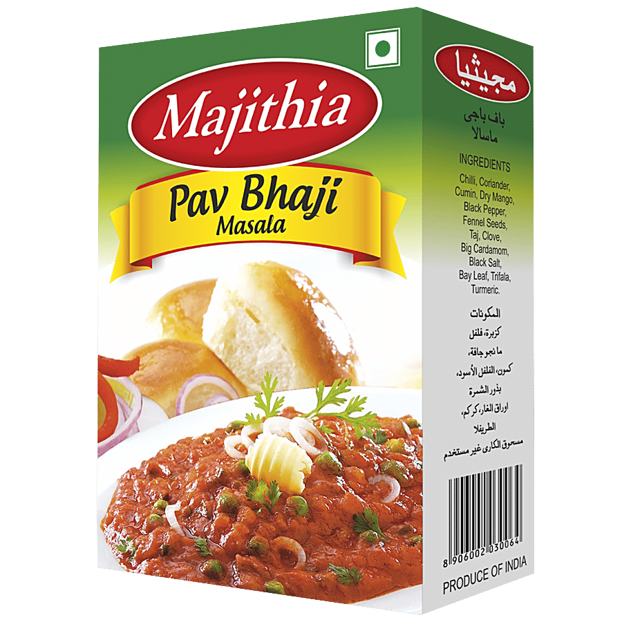 Majithia Pav Bhaji Masala - Rich Flavour & Aroma