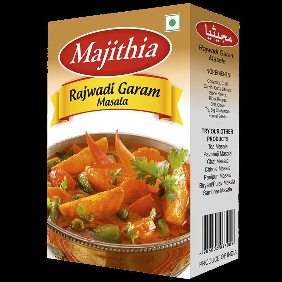 Majithia Rajwadi Garam Masala - Rich Flavour & Aroma