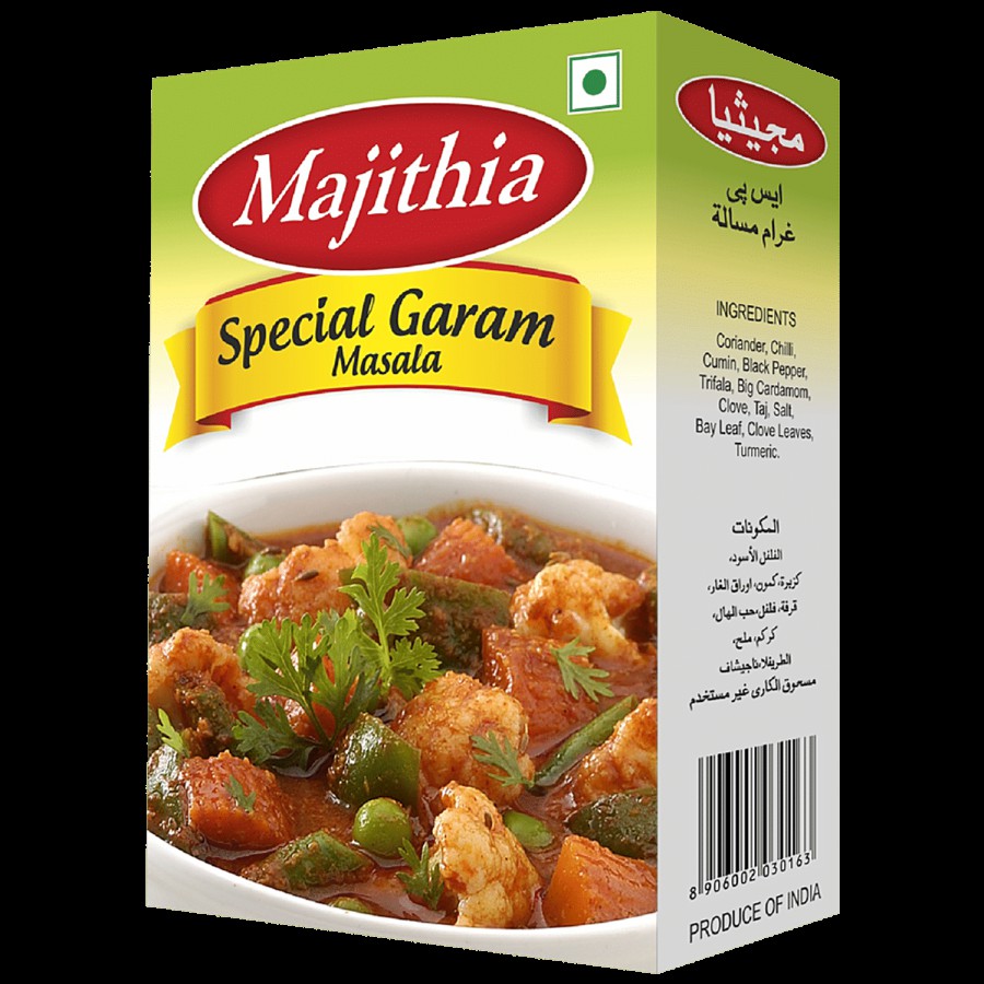 Majithia Special Garam Masala - Rich Flavour & Aroma