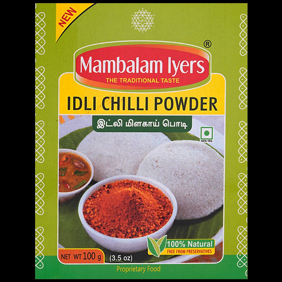 Mambalam Iyers Idly Chilli Powder - Enhances Flavour