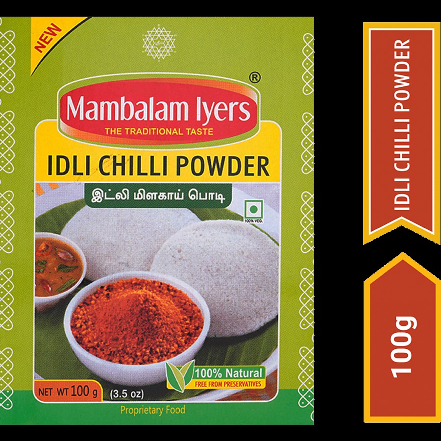 Mambalam Iyers Idly Chilli Powder - Enhances Flavour