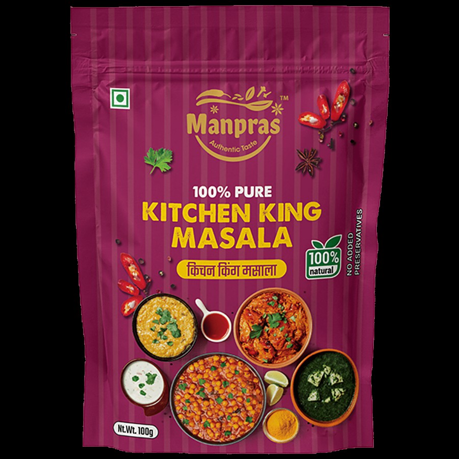 Manpras Kitchen King Masala - 100% Natural