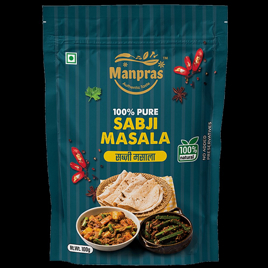 Manpras Sabji Masala - 100% Natural