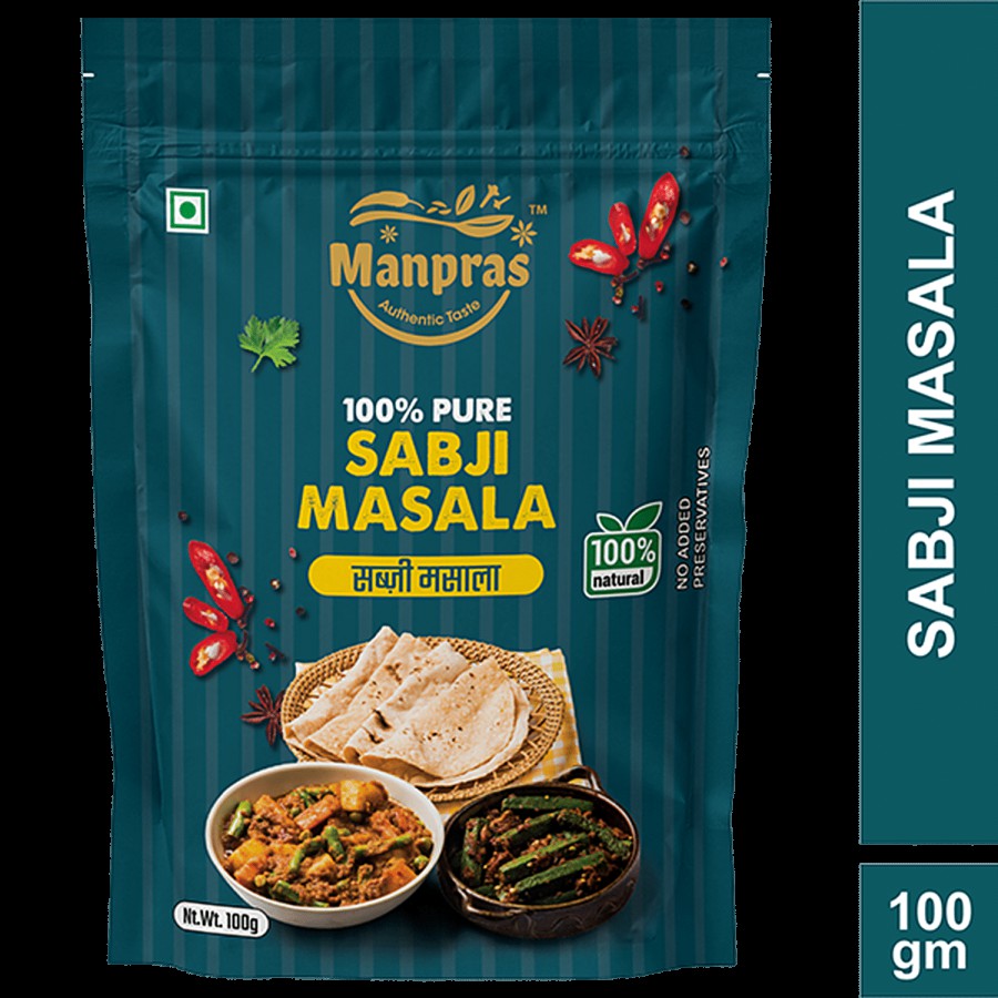 Manpras Sabji Masala - 100% Natural