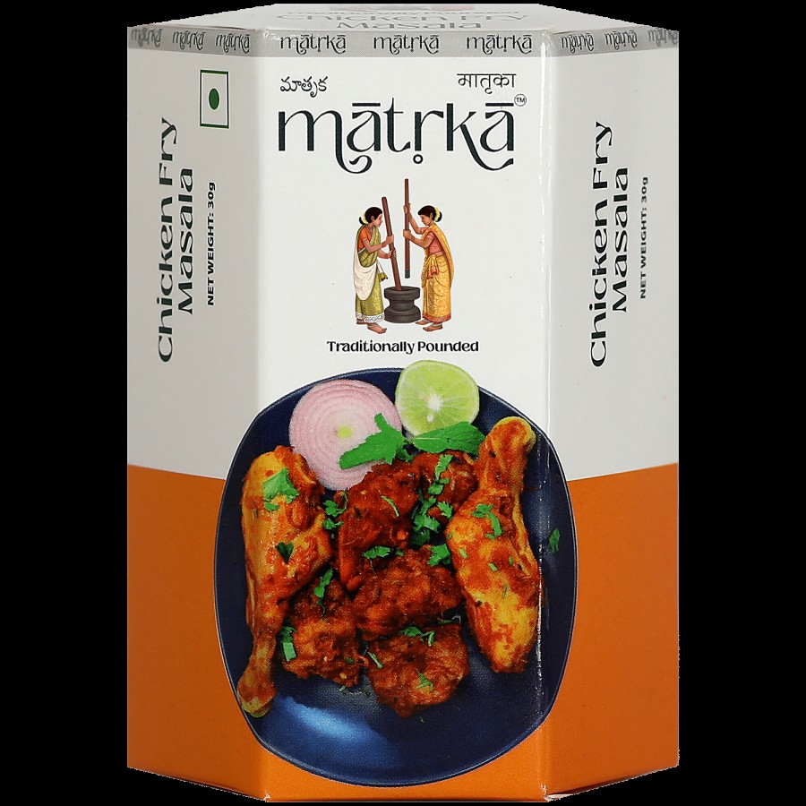 Matrika Chicken Fry Masala