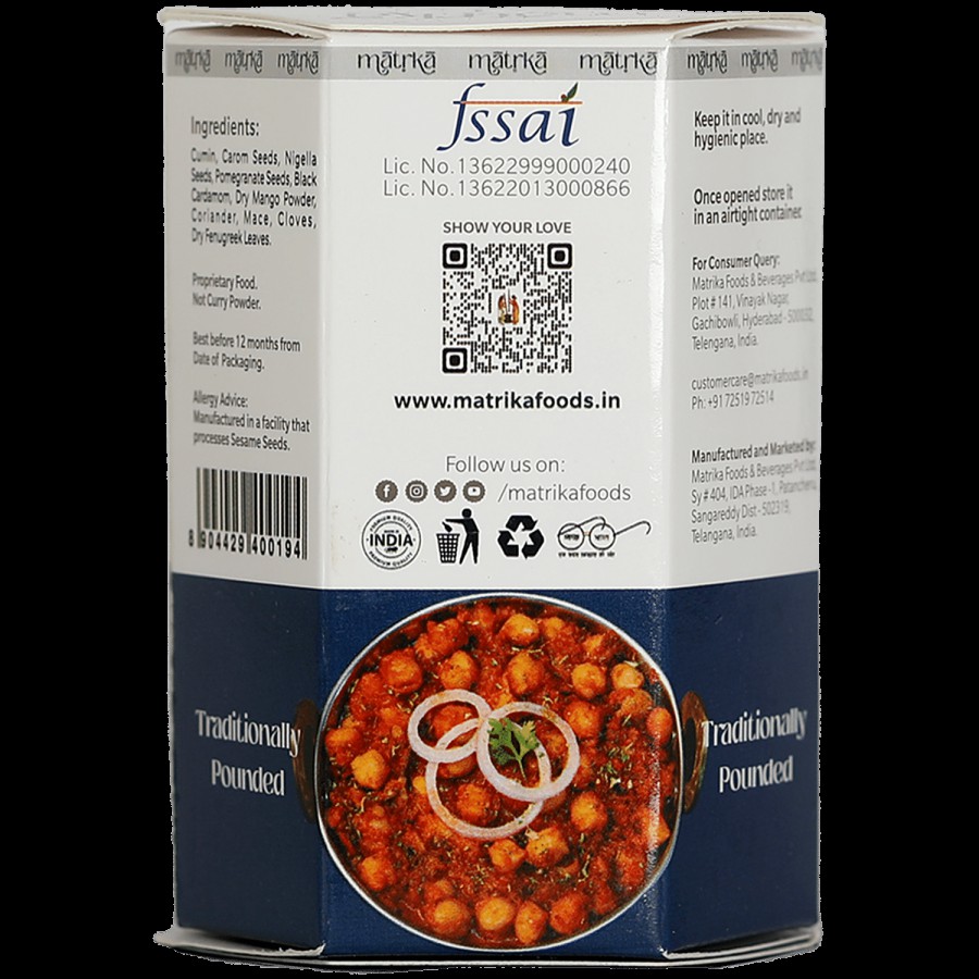 Matrika Chole Masala