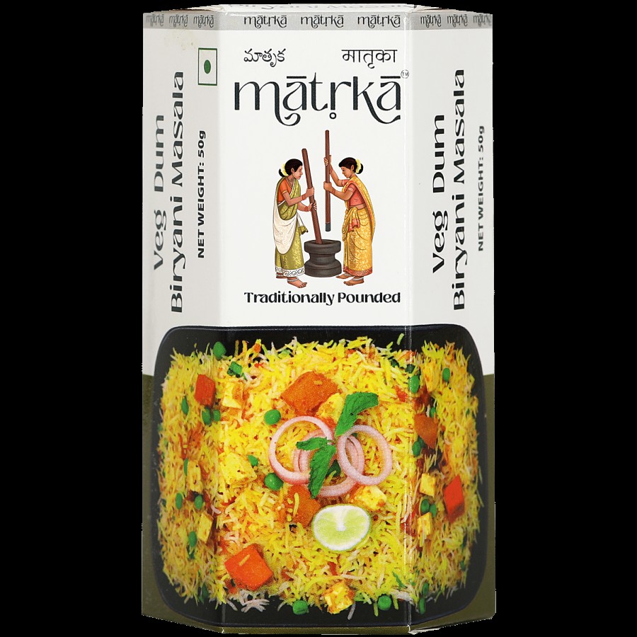 Matrika Veg Dum Biryani Masala