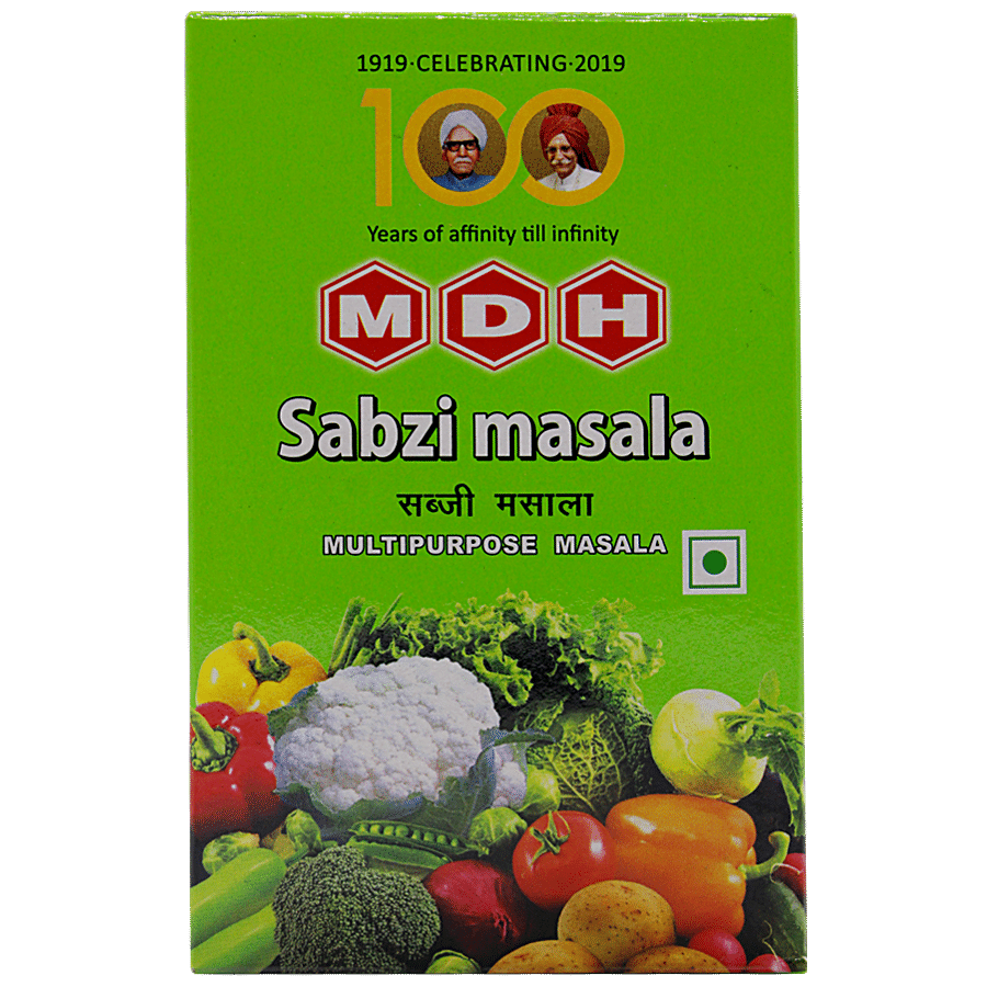 Mdh Sabzi Masala - Multi-Purpose Use