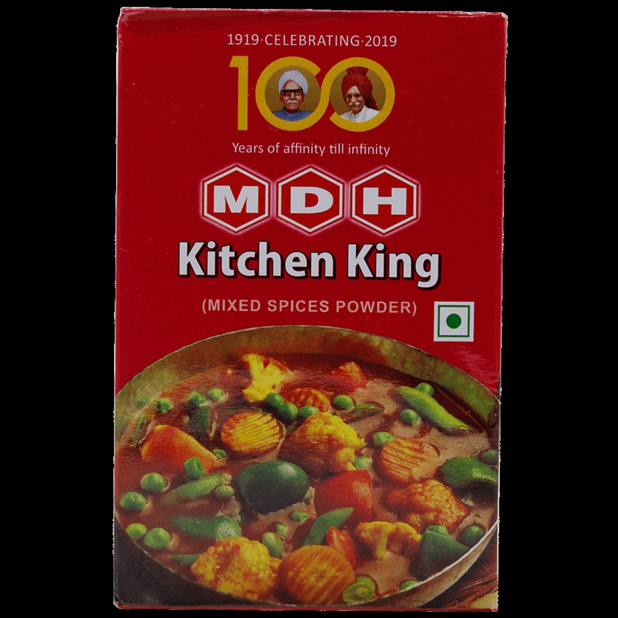 Mdh Kitchen King Mixed Spices Powder