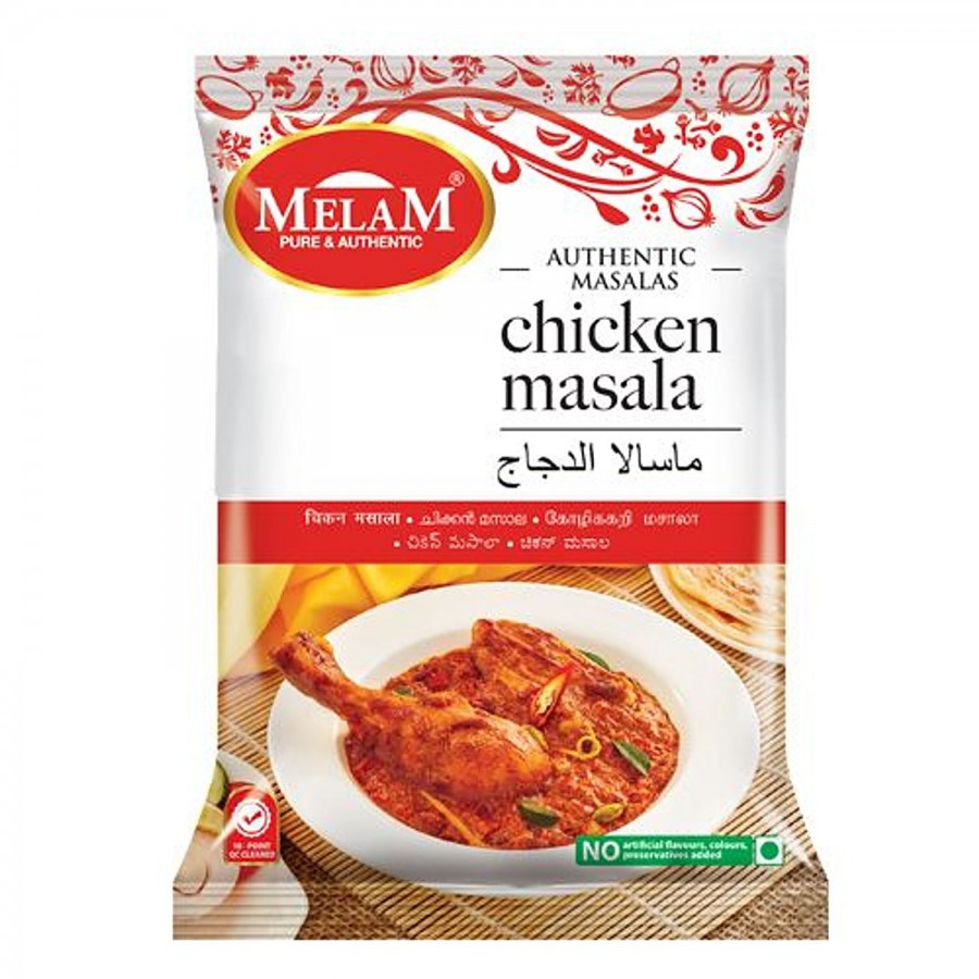 Melam Masala - Chicken