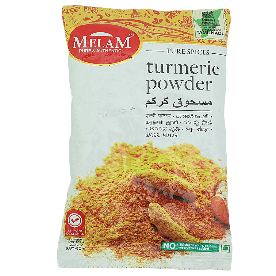 Melam Turmeric Powder/Arisina Pudi