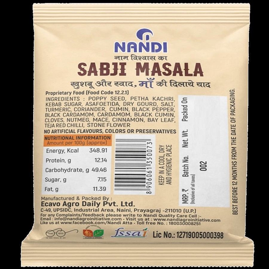 NANDI Sabji Masala