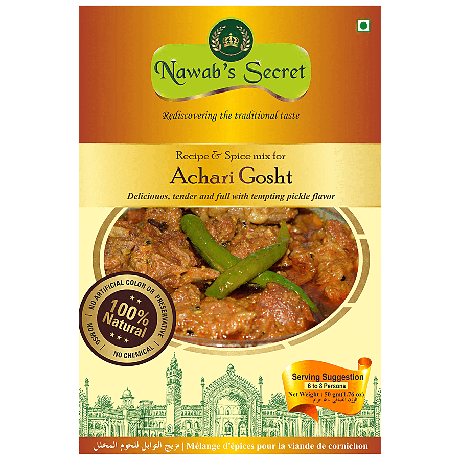 Nawab's Secret Achari Gosht - Spice Mix