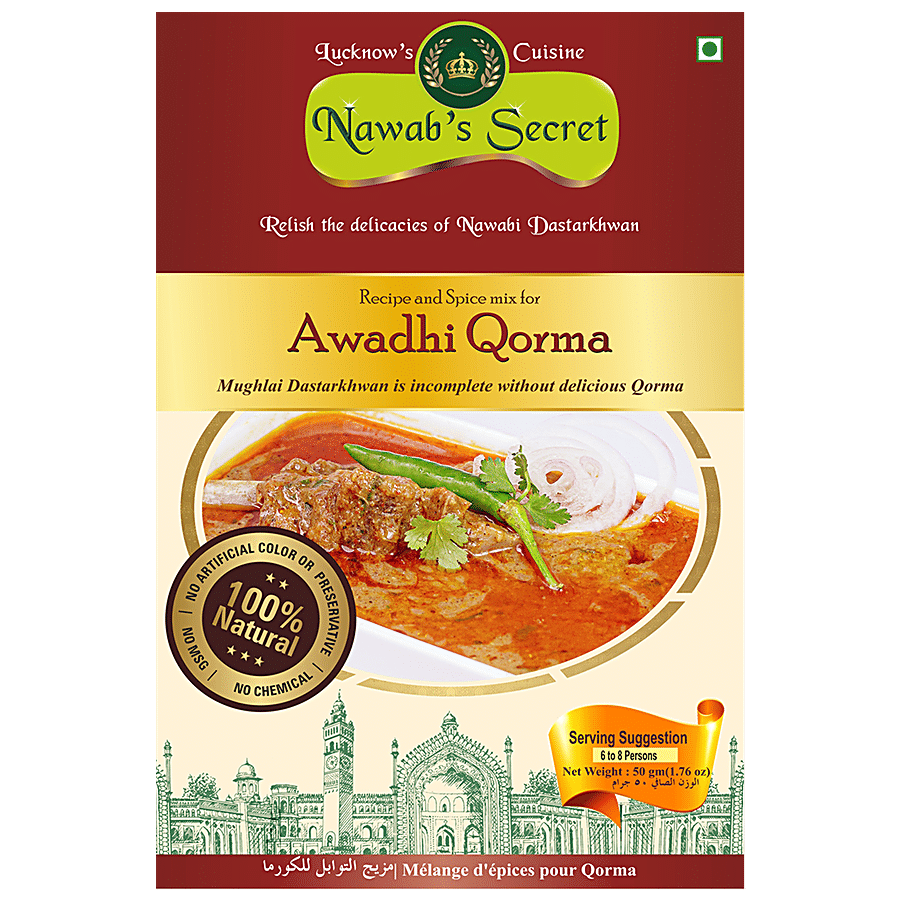 Nawab's Secret Awadhi Qorma - Spice Mix