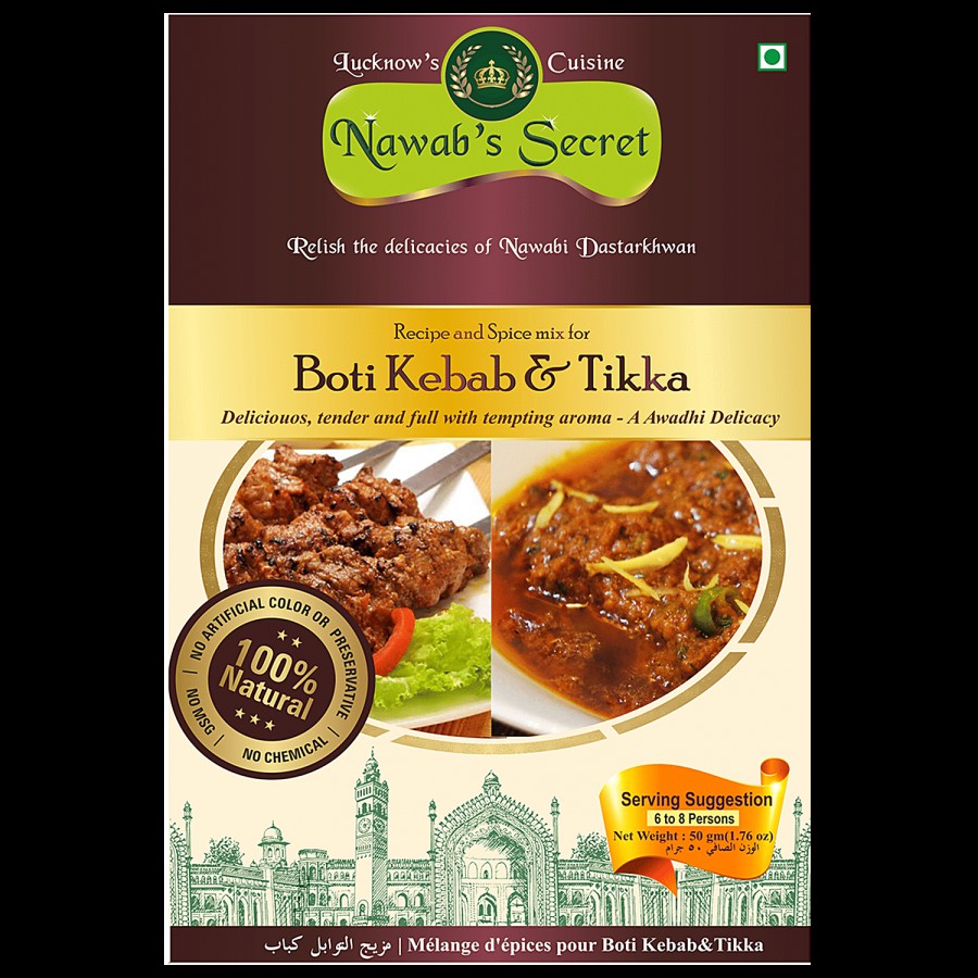 Nawab's Secret Boti Kebab & Tikka - Spice Mix