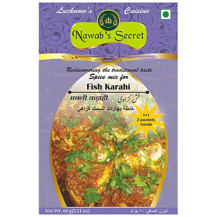 Nawab's Secret Fish Karahi - Spice Mix