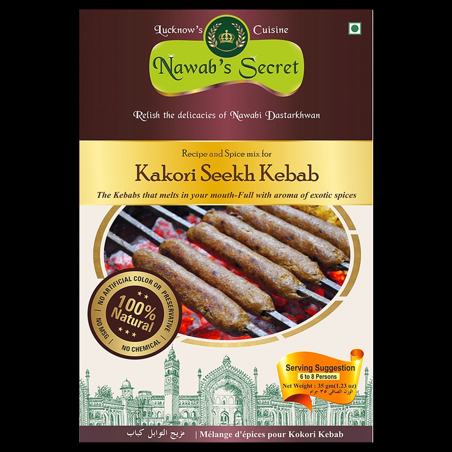 Nawab's Secret Kakori Seekh Kebab - Spice Mix