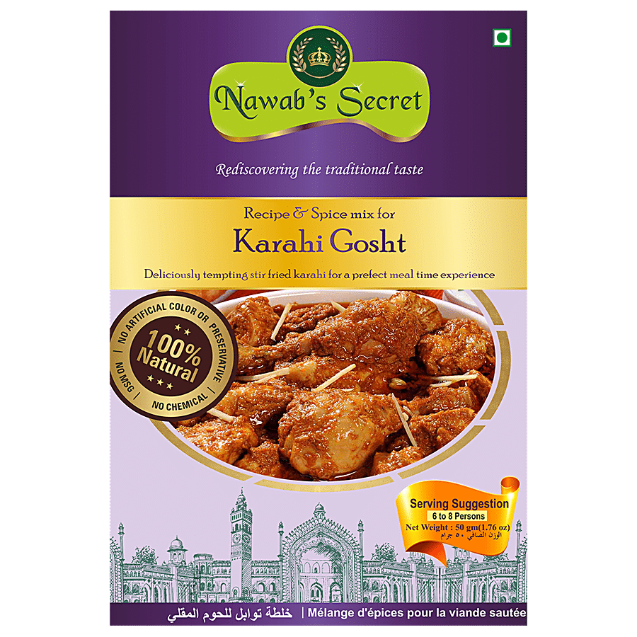 Nawab's Secret Karahi Gosht - Spice Mix