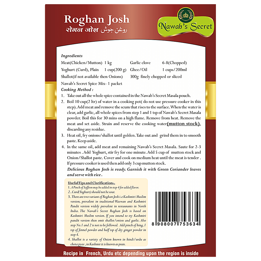 Nawab's Secret Kashmiri Roghan Josh - Spice Mix