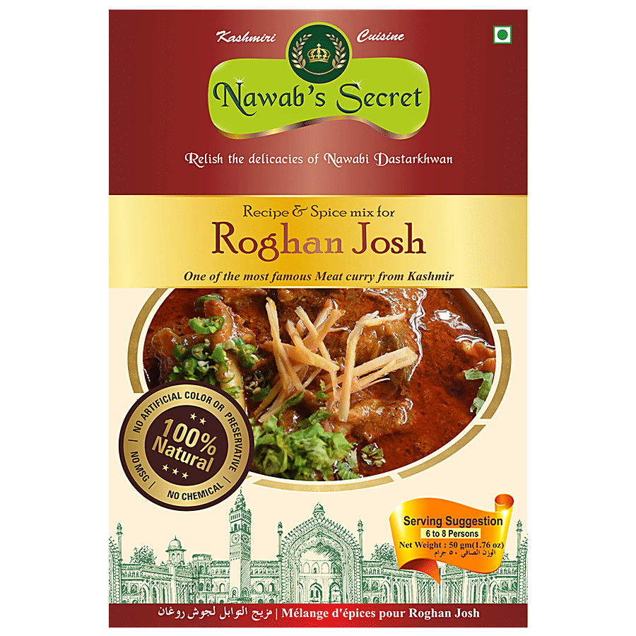 Nawab's Secret Kashmiri Roghan Josh - Spice Mix