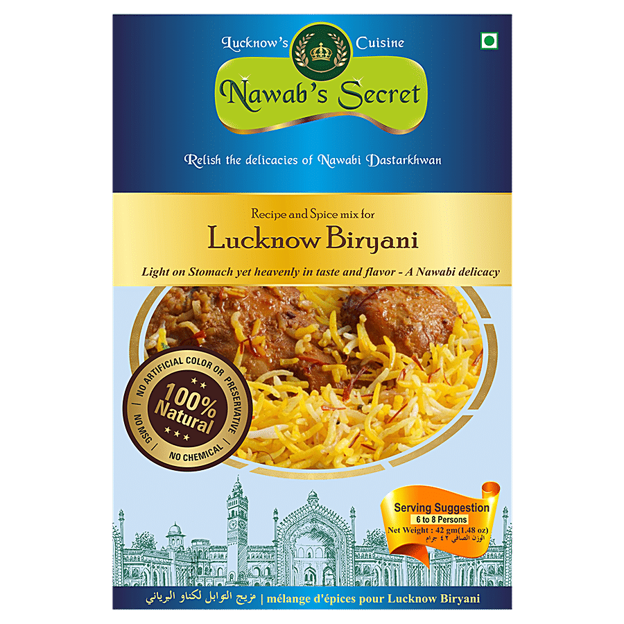 Nawab's Secret Lucknow Biryani - Spice Mix