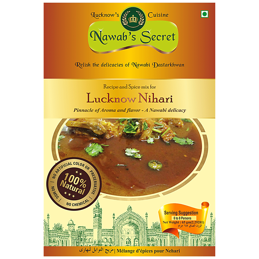 Nawab's Secret Lucknow Nihari - Spice Mix