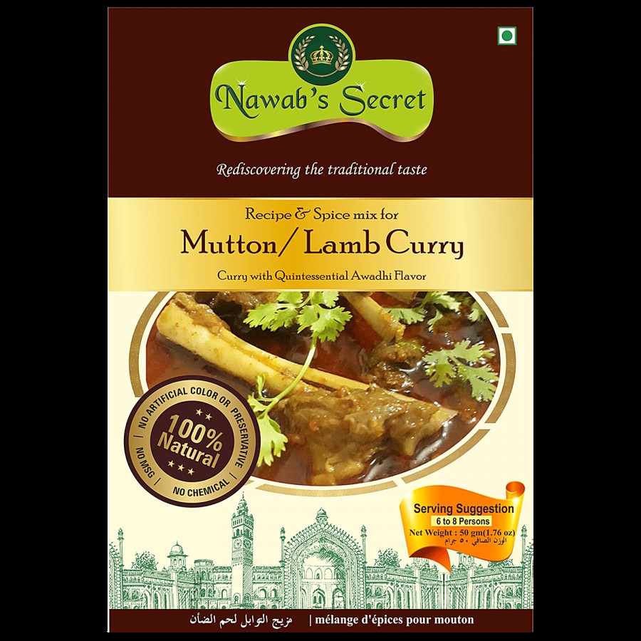 Nawab's Secret Mutton/Lamb Curry - Spice Mix